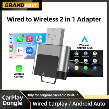 CarPlay Wireless 2026 New Plug & Play Orange Adapter Auto Connect No Delay Converts Wired to Wireless iPhone & Android