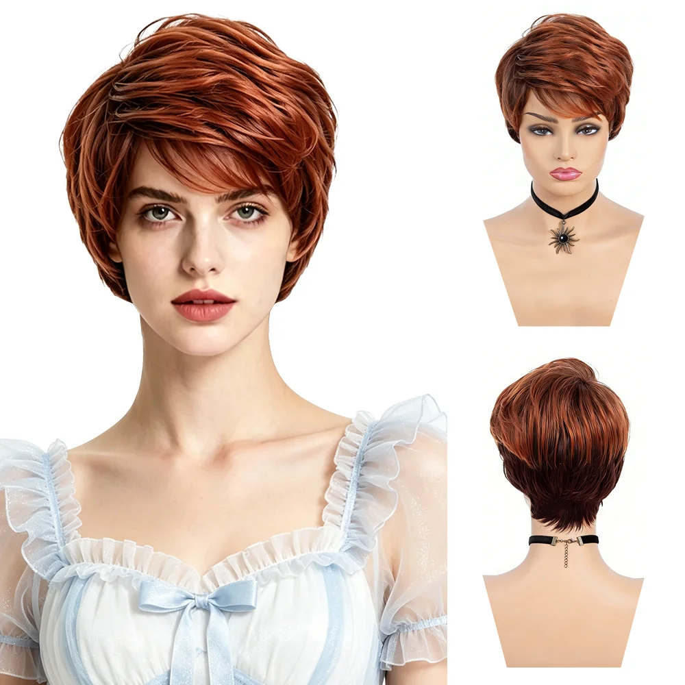 Short Auburn Red Highlight Wigs For Women Natural Layered Pixie Cut Heat Resistant Synthetic Hair With Bangs Daily Party Cosplay