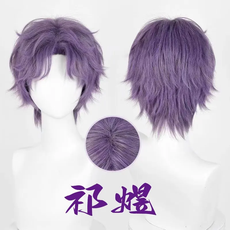 BLove and Deepspace زي مدرسي Xavier Zayne Rafayel Sylus Caleb تأثيري حلي مجموعة غير المتماثلة سترة معطف دافئ الملابس