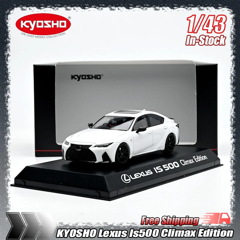Kyosho 1:43 Scale Lexus Is500 Climax Edition Alloy Diecast Car Model Finished Collectible Vehicle For Adult Collectors