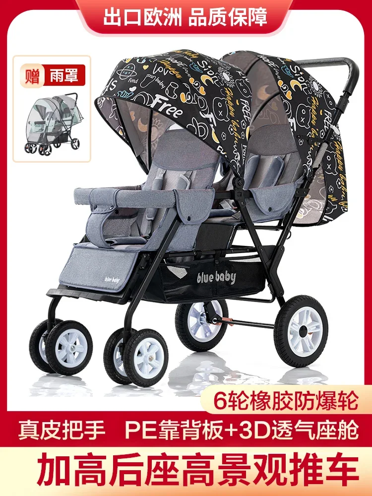 

Twin Baby Stroller Lightweight Foldable Can Sit or Lie Down Twin Baby Stroller for Two Children
