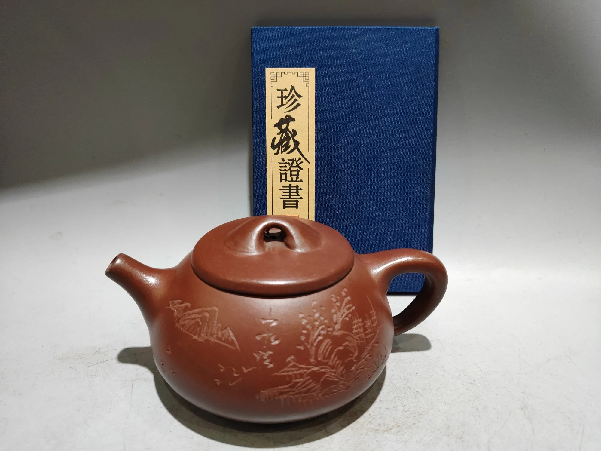 

6"Chinese Yixing Purple Clay Teapot Landscape patterns Shipiao Kettle Antique teapot Tea Charm Kettle Teapot Flagon