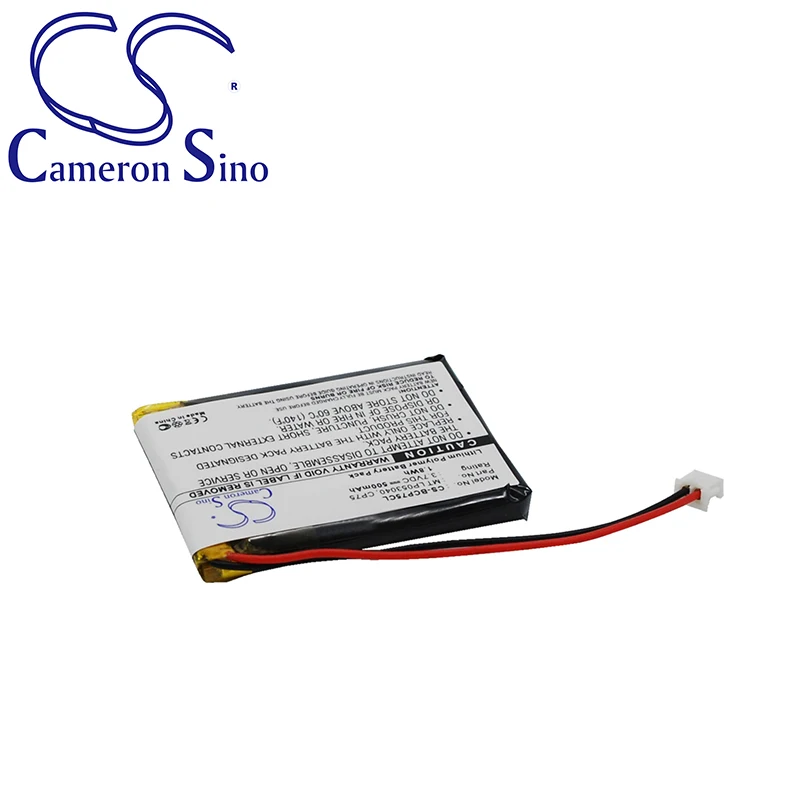 بطارية كاميرسينو ل Binatone iDect X2i iDect X2i واحد iDect X2i التوأم. يناسب MT LP053040 ، بطارية هاتف لاسلكي.