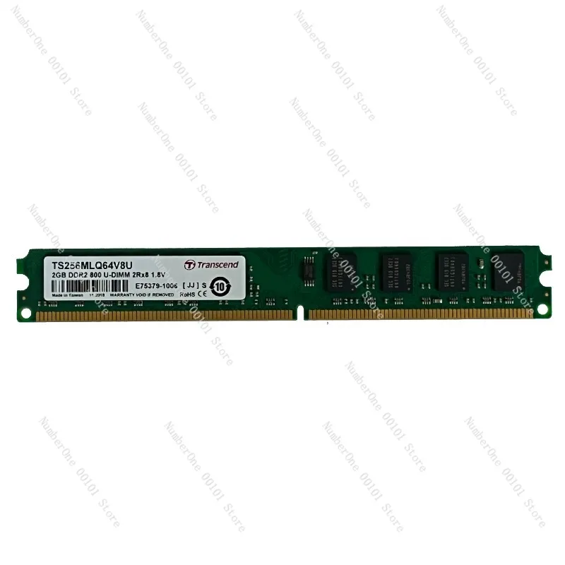 Industrial DDR2/3/4/5 memory module host notebook high speed wide temperature