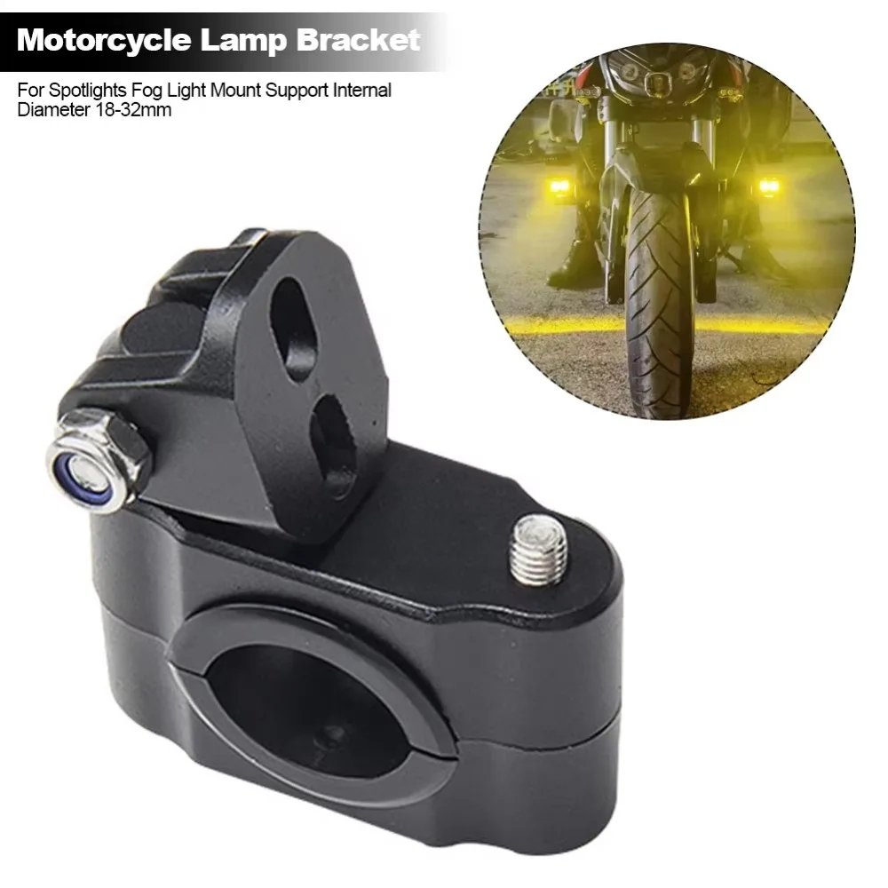 JOYINLED 1/2-Pack Universal Motorcycle Light Mount Kit, Adjustable Metal Clamps for Spotlights and Fog Lights