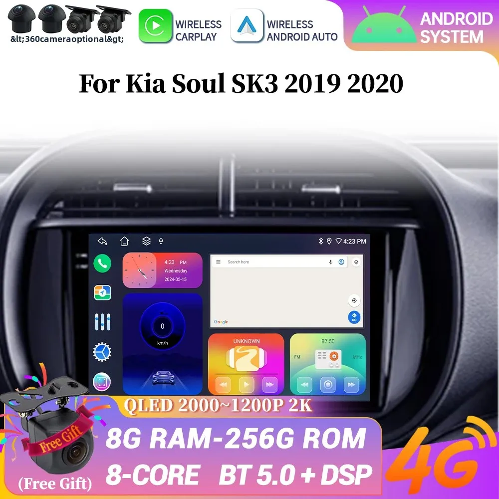 

Car Radio 4G GPS Android 14 For Kia Soul SK3 2019 2020 Multimedia Navigation Wireless Carplay Android Auto Touch Screen System