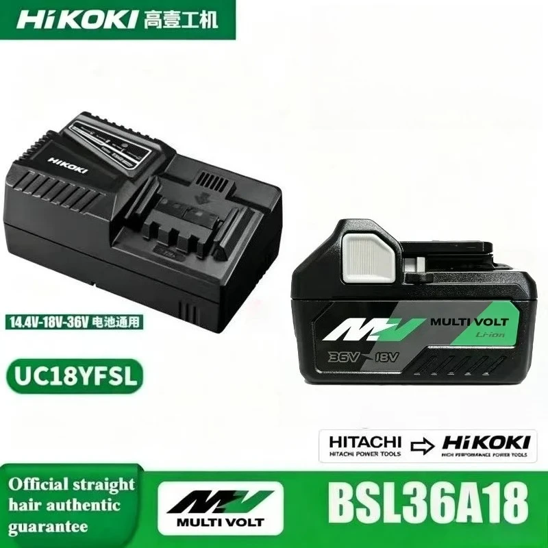 HiKOKI BSL36A18 MultiVolt 18V/36V 5.0Ah/8.0Ah Lithium Battery, Compatible with All Hitachi Cordless Power Tools, Shockproof
