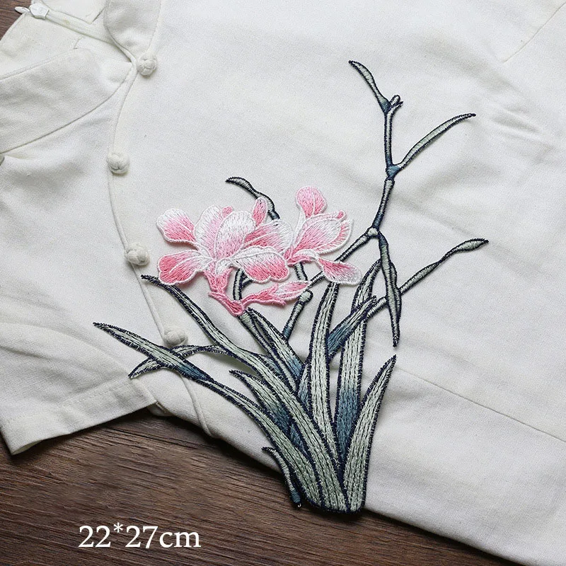 1pc 패션 난초 꽃 패치 DIY Applique 자수 의류에 대한 패치에 바느질 DIY 액세서리