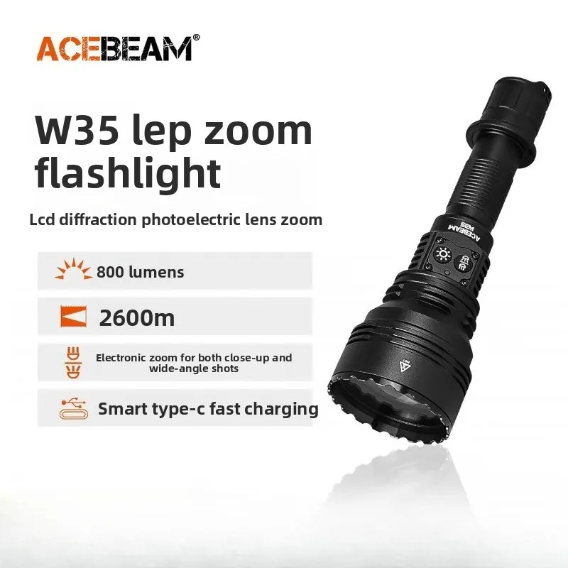 100% brand new  W35 LEP Electronic Lens Zoom 2600 Meters Ultra Long Long Distance Shooting 21700 Battery Flashlight