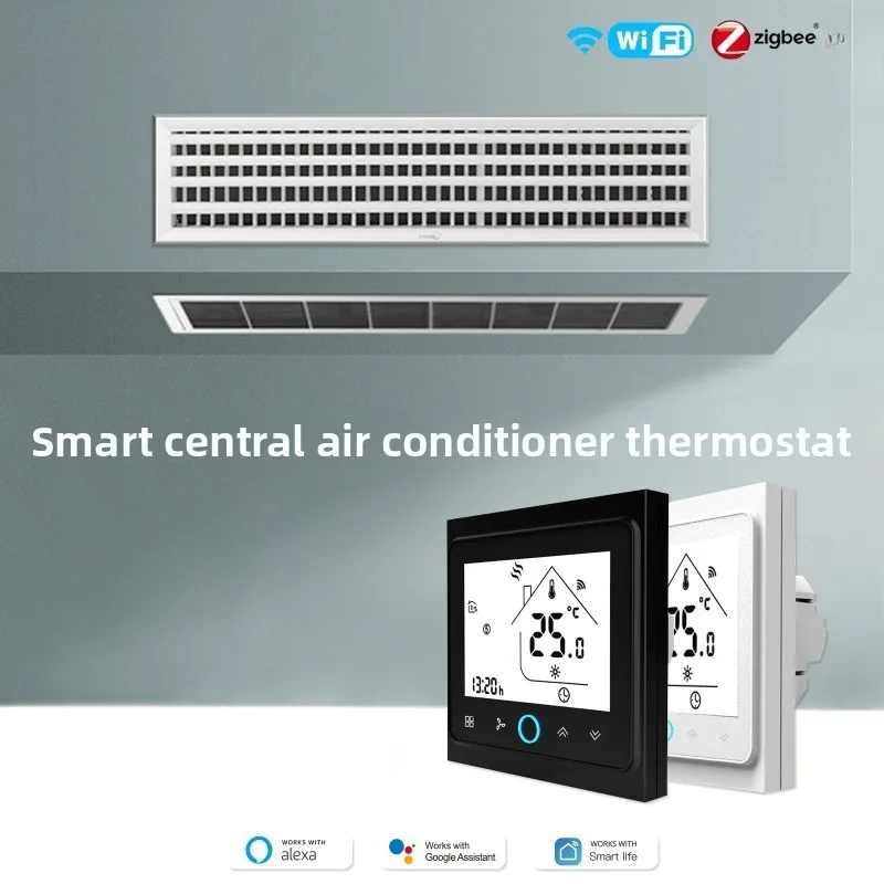 WiFi Smart Home Air Conditioner Temperature Control Switch App Timing Remote Control Zigbee Central Air Conditioner Thermostat