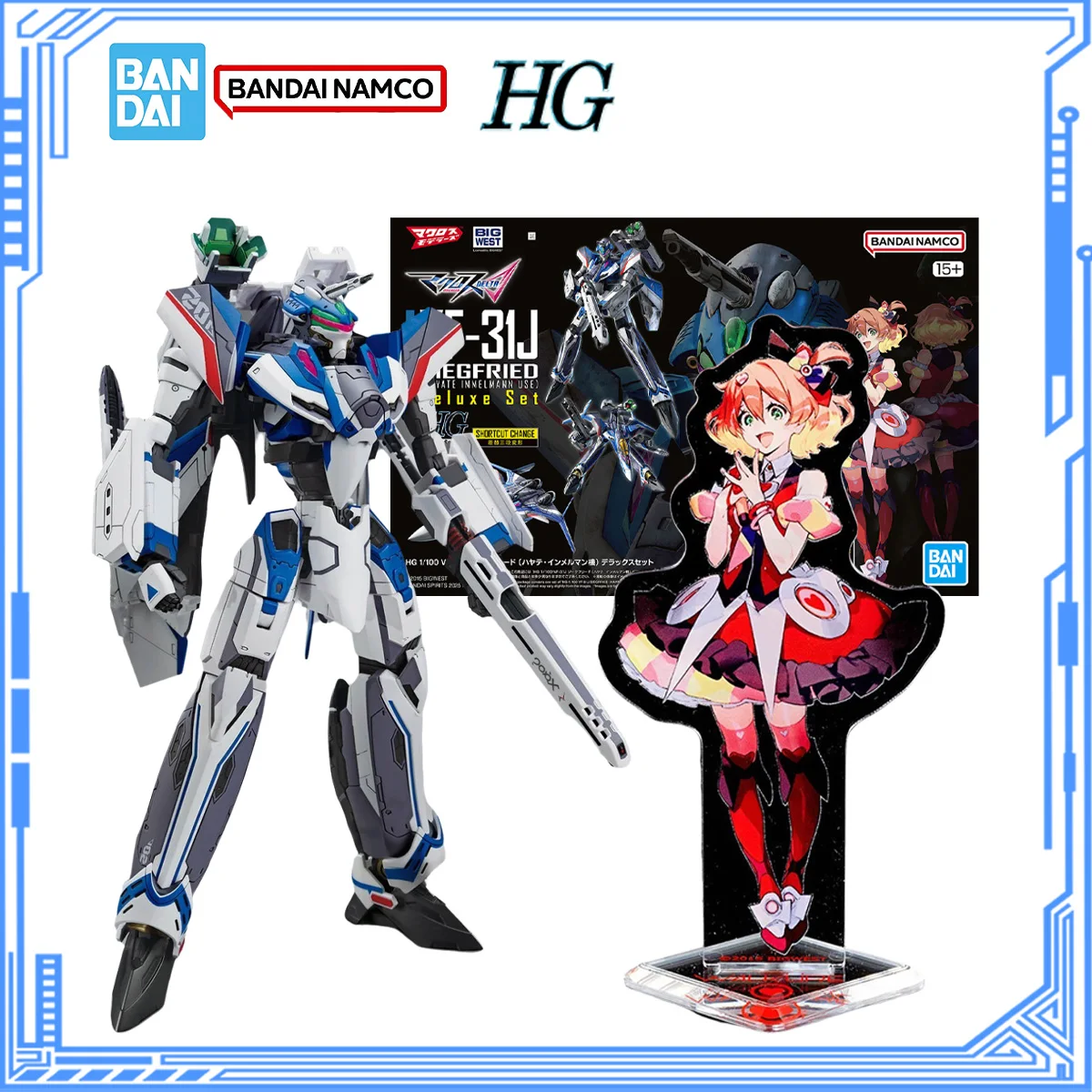 Bandai Genuine Macr… - image