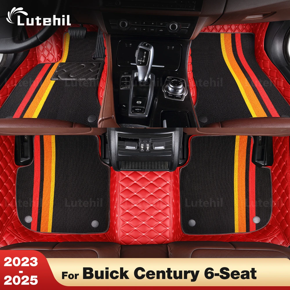 

Для Buick Century 6-Seat 2023 2024 2025 пользовательские двухслойные автомобильные коврики автомобильный ковер чехол детали интерьера аксессуары
