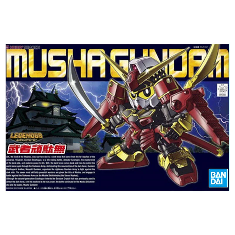 Bandai Genuine Gundam Model Kit Anime Figure SD BB373 Musha Gundam Collection Gunpla Anime Action Figure Toys for Children