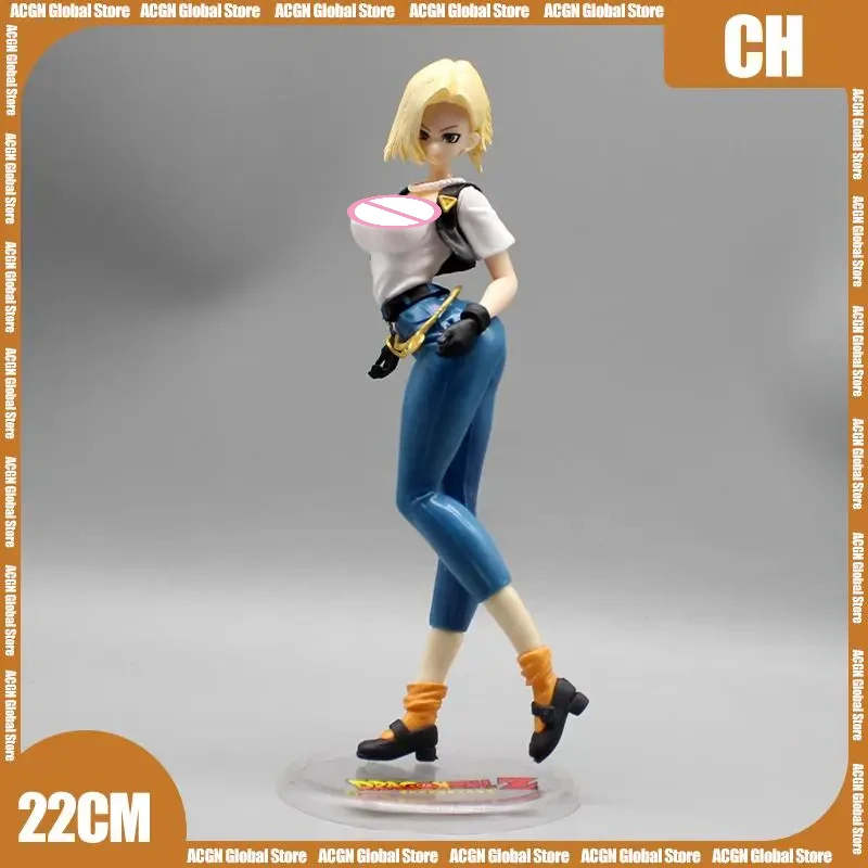 22cm Anime Dragon Ball Android 18 Action Figures Sexy Girl PVC Model Decoration Desktop Ornaments Peripherals Dolls Gifts Toys