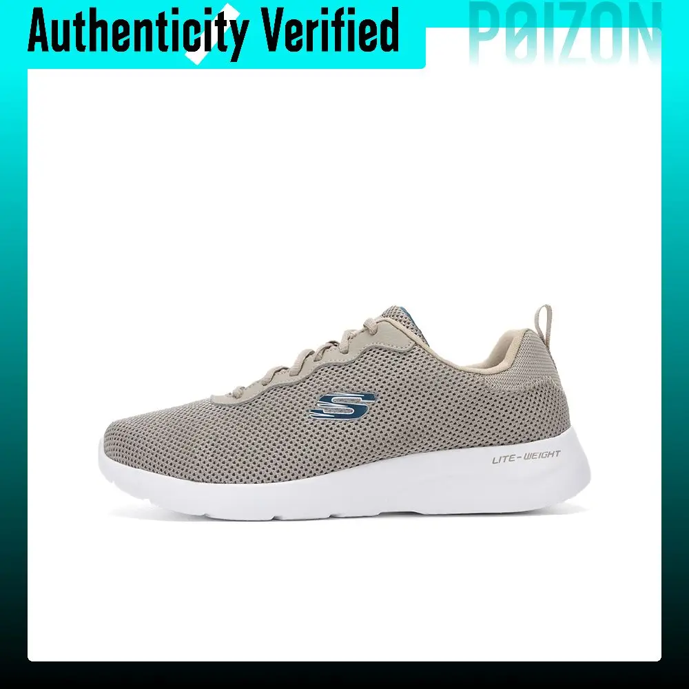 Skechers Dynamight 2.0 Fabric Cushioning Abrasion Resistant Breathable Low top Running Shoes Men's Tan 58362-TAN