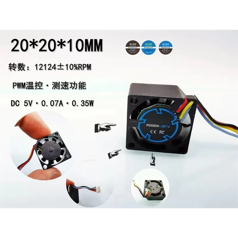 pa Pengdalant Brand  & Original 2010 Hydro Bearing Pwm Temperature Control Miniature Notebook 2cm Cooling Fan