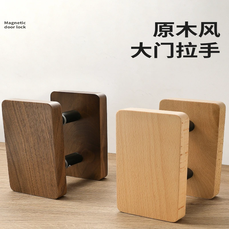 Modern Minimalist Glass Door Handle for Shop Office Conference Room Wooden Sliding Door Hotel