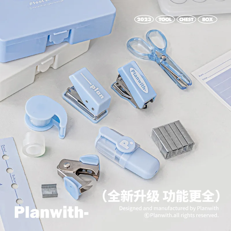 Planwith Multifunctional Efficiency Tool Chest Set 4/8PC Mini Stapler, Hole Punch , Scissor Office School Stationery Supplies