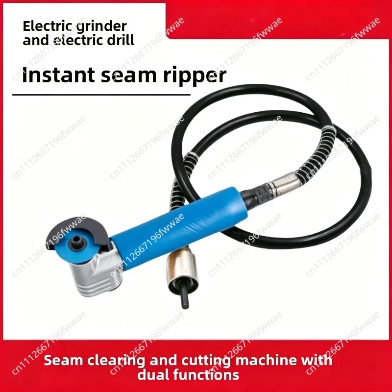 Dual-Direction Tile Grout Cleaner, Flexible Shaft for Angle Grinder & Polisher