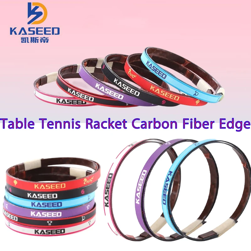 

1 шт. Защитная лента для края ракетки для настольного тенниса из углеродного волокна KAESSD, износостойкая, противоударная, специальная защита для ракеток