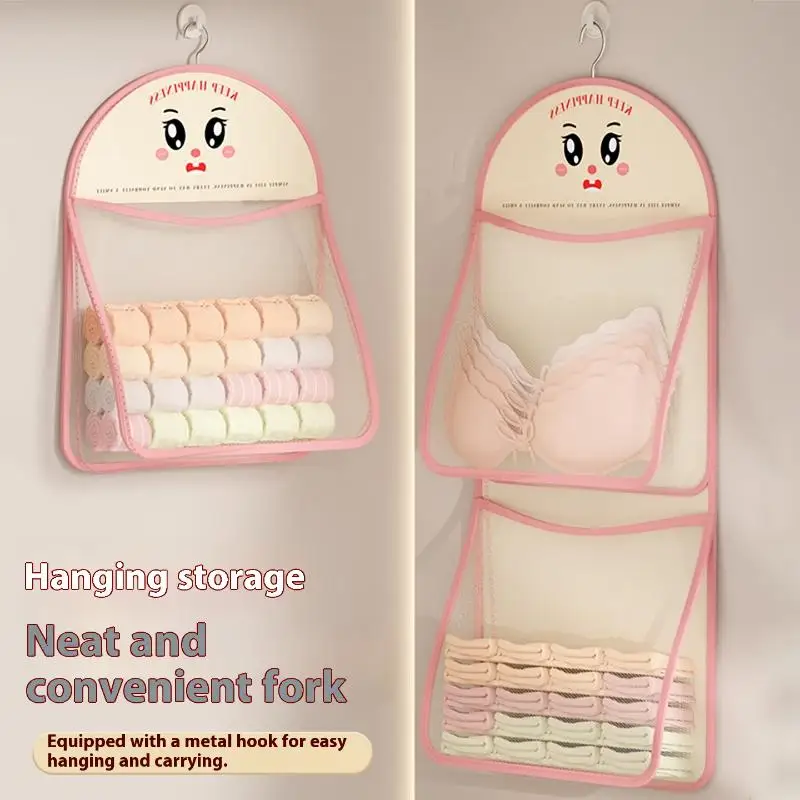 منظم خزانة معلق بجيب 1/2/3 للملابس الداخلية والجوارب - حقيبة تخزين شبكية موفرة للمساحة لخزانة الملابس