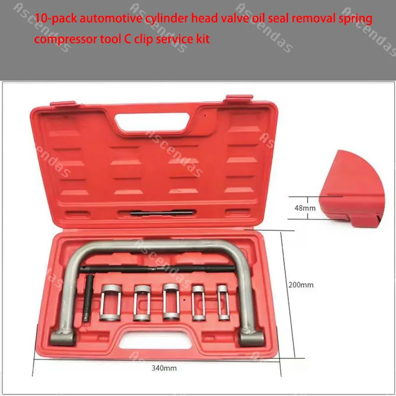 10-piece set of cylinder valve spring pliers compressor free disassembly valve valve disassembly tool valve gasket replacement o