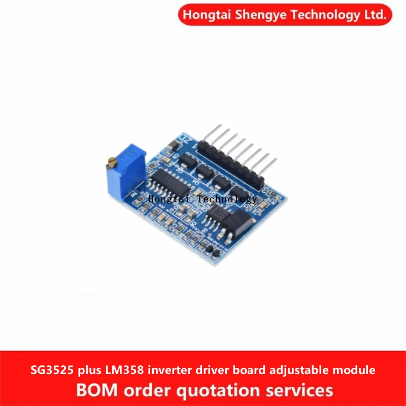 SG3525 plus LM358 модуль платы драйвера инвертора высокочастотная машина сильноточный тотем регулируемая частота 12 В 24 В