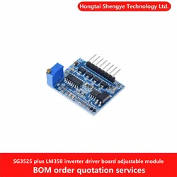 SG3525 plus LM358 inverter driver board module high frequency machine high current totem frequency adjustable 12V 24V