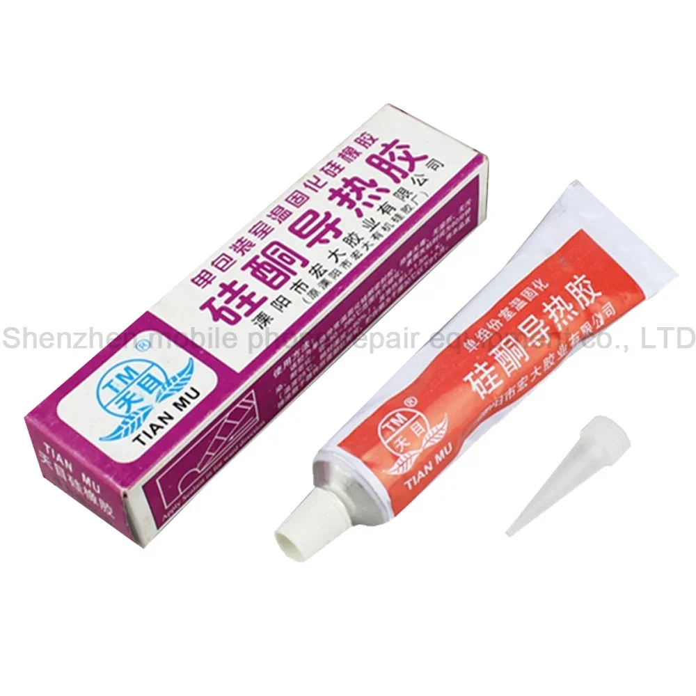 2pcs Silicone Heat Conduction Glue Grey Curing Silicone Computer CPU Graphics Card Light Box LED Heat Dissipation Silicone Rubbe
