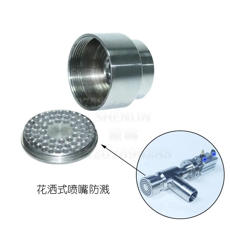 

Shower nozzle Stainless steel filling machine discharge nozzle Anti-splash filling nozzle SS304 stainless steel