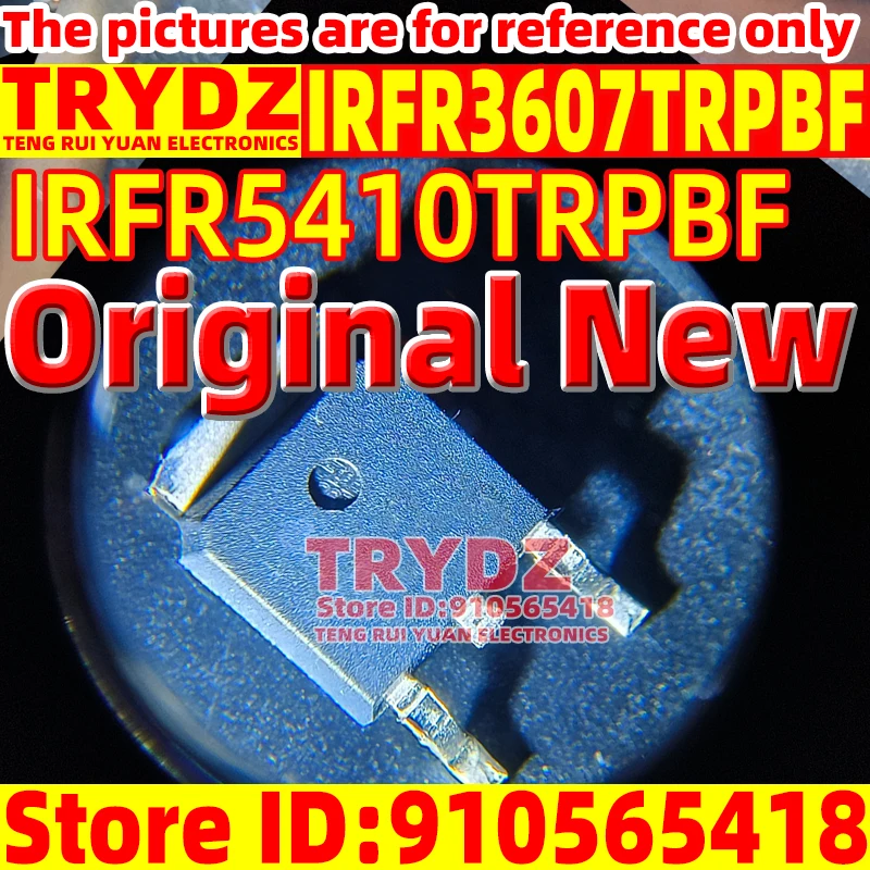 20-5pcs Original New IRFR3607TRPBF IRFR5410TRPBF IRFR3607 IRFR5410 TO-252 transistor Domestic