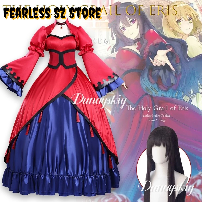 The Holy Grail Of E…