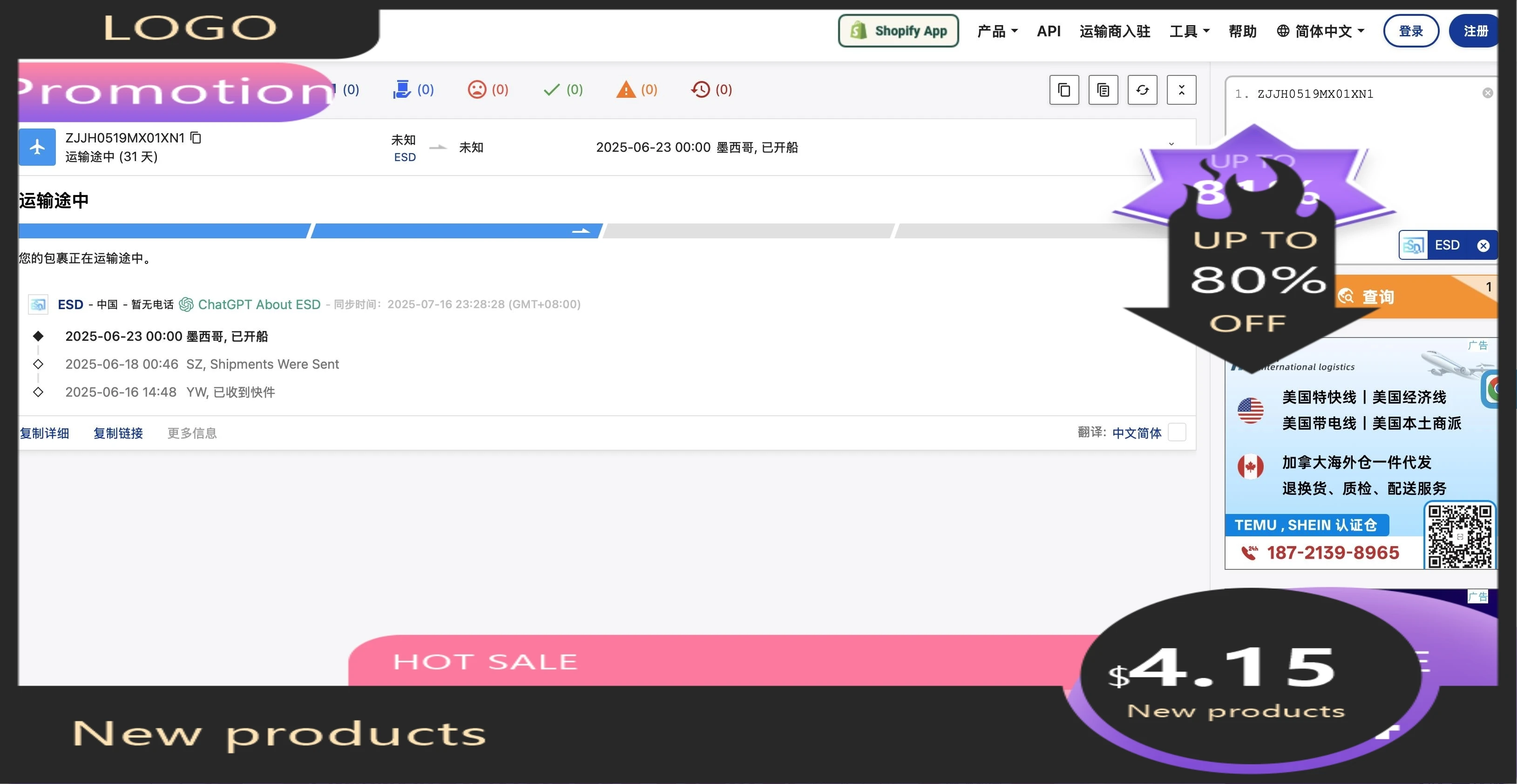 

8480 0802F30 Einstellbare elektrische Nagelpistole, gerade, 220 V, 2000 W, Holzbearbeitungswerkzeug für Heimwerke