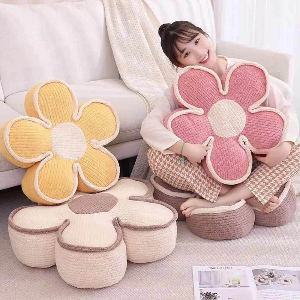 

Multifunctional Flower Pillow Flower Shaped Thickened Seat Cushion Easy Rebound Soft Sofa Decor Cushion Birthday Gifts