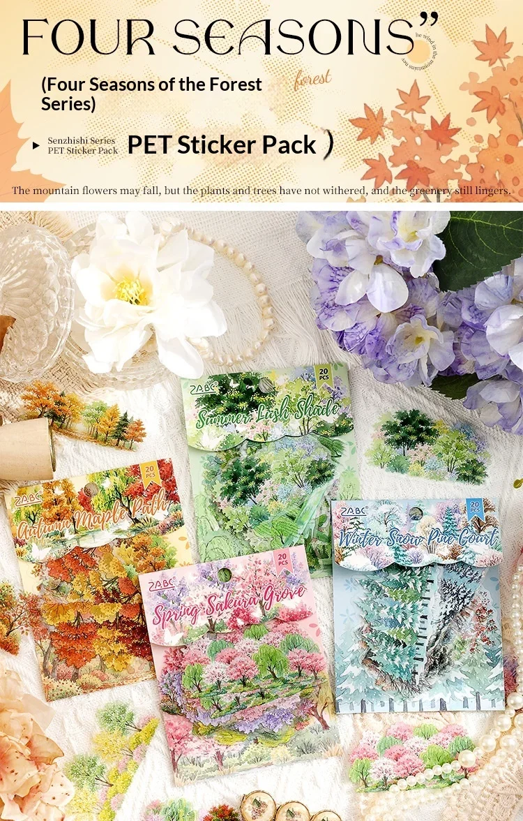JIANWU Vintage Seasons Forest Tree Landscape Material Collage Scrapbooking PET Sticker Creative DIY Journal Stationery
