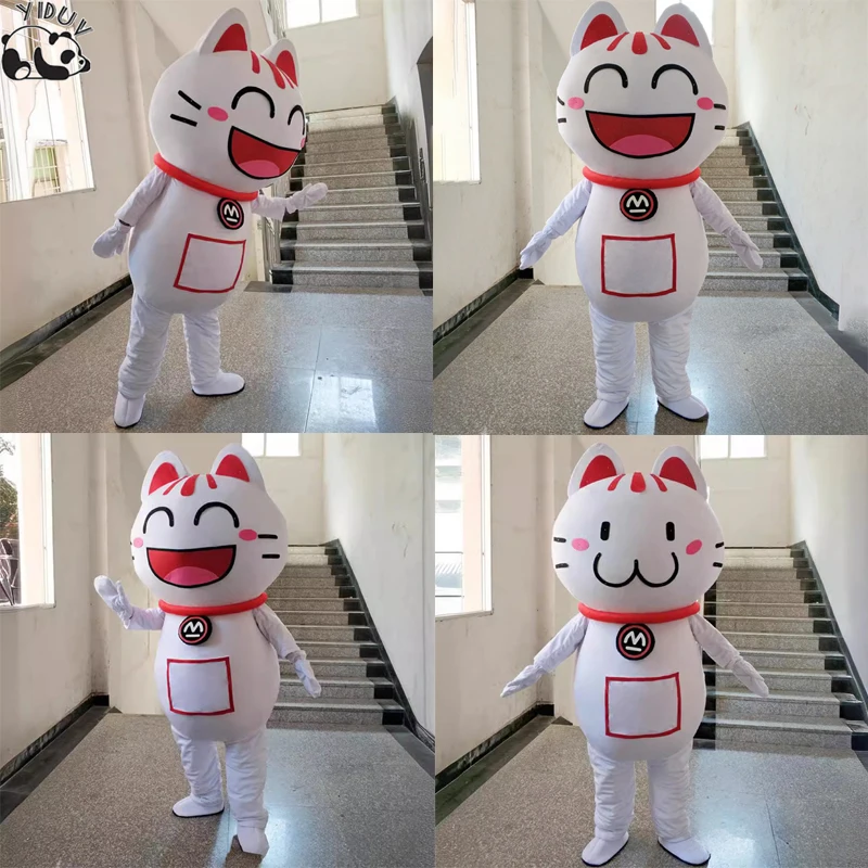 Cute Lucky Cat Mascot Costume Cosplay Doll Clothing Cartoon Cats Disguise Clothes For Adults Halloween Stage Doll Props Outfits