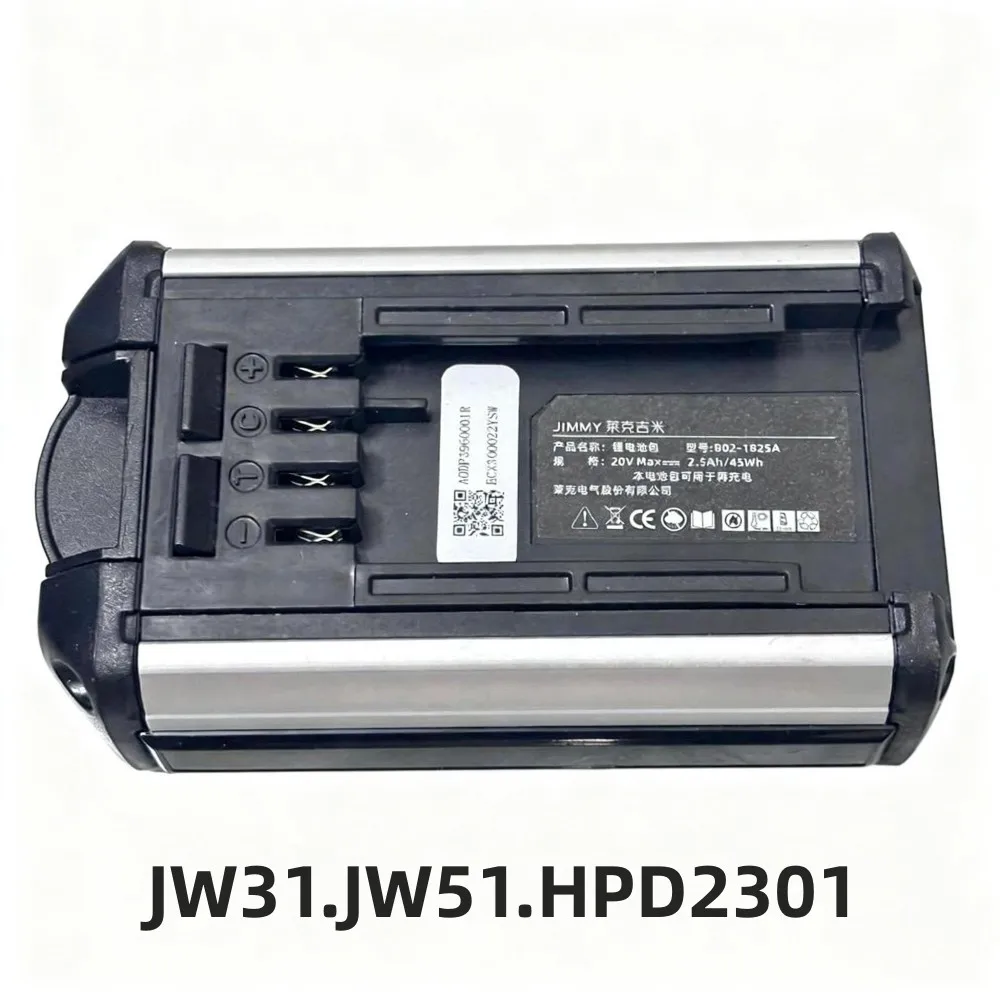 100%Original 2500mAh 20V Max for LEXY JIMMY B02-1825A B02-1830 JW31 JW51 HPD2301 Handheld Flushing Gun Car Washer Battery