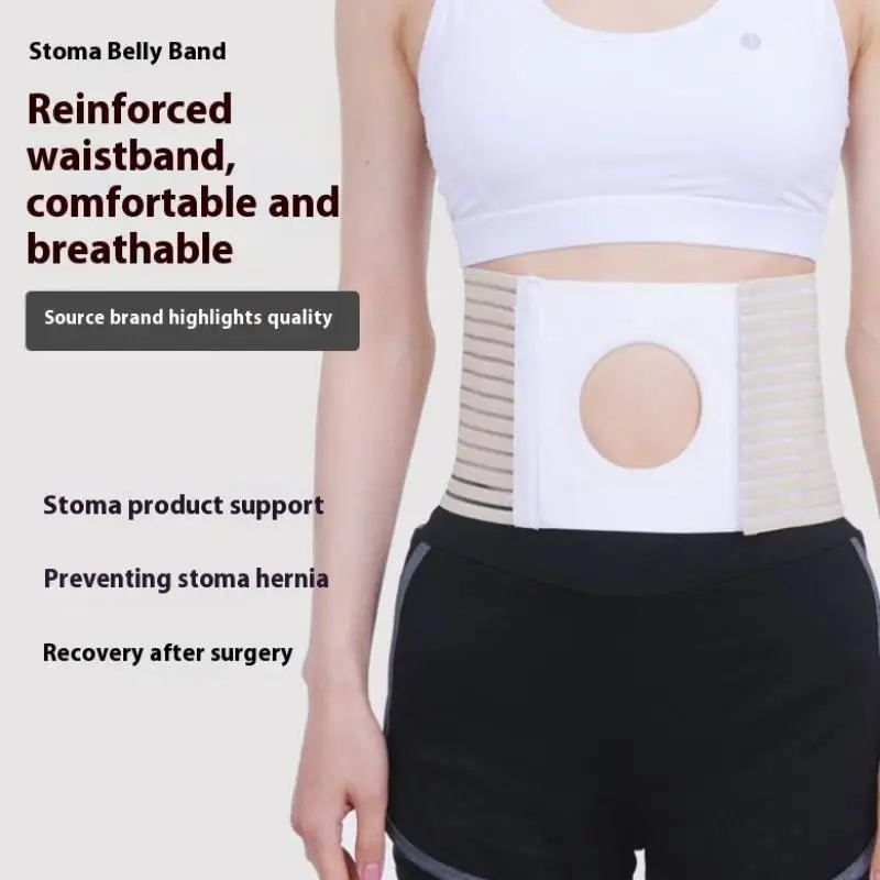 

Ostomy Hernia Belt Stoma Support Wraps Ostomy Belt Unisex Ostomy Hernia Support Belt Abdominal Binder Brace For Men Women