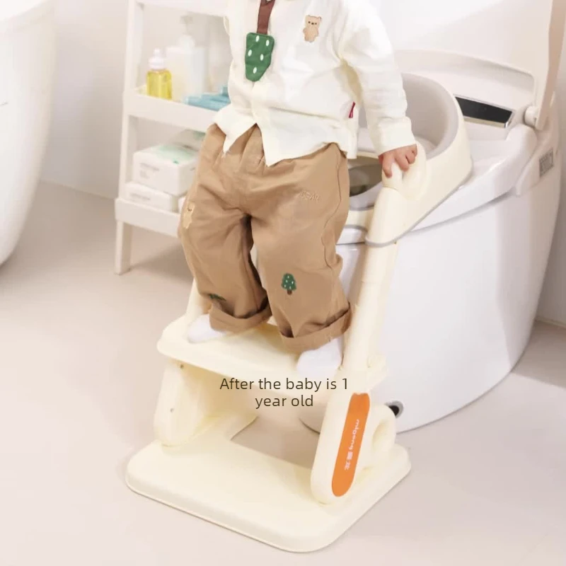 Toddler Toilet Step Stool, Foldable Potty Training Ladder with Backrest and Anti Slip Design for Kids Bathroom Use