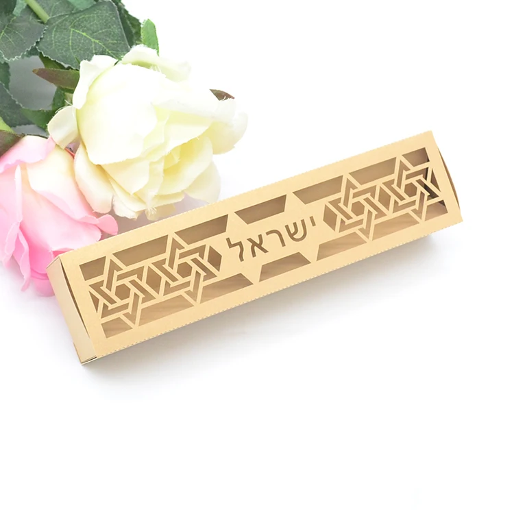 60pcs Star of David Custom Hebrew Name Laser Cut Jewish Bar Mitzvah Invitation Boxes