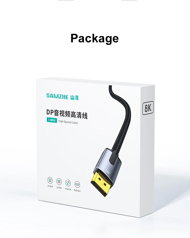 SAMZHE DisplayPort 1,4 Kabel 8K 4K 60Hz HDR 165Hz Display Port Adapter Für Video PC Laptop TV DP 1,4 1,2 Port Kabel – Detail 15
