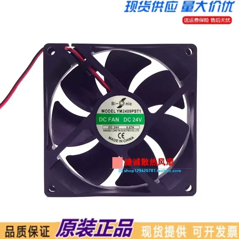 Brand new Bi-onic YM2409PST1 24V 0.27A 9025 9CM welding machine, inverter fan