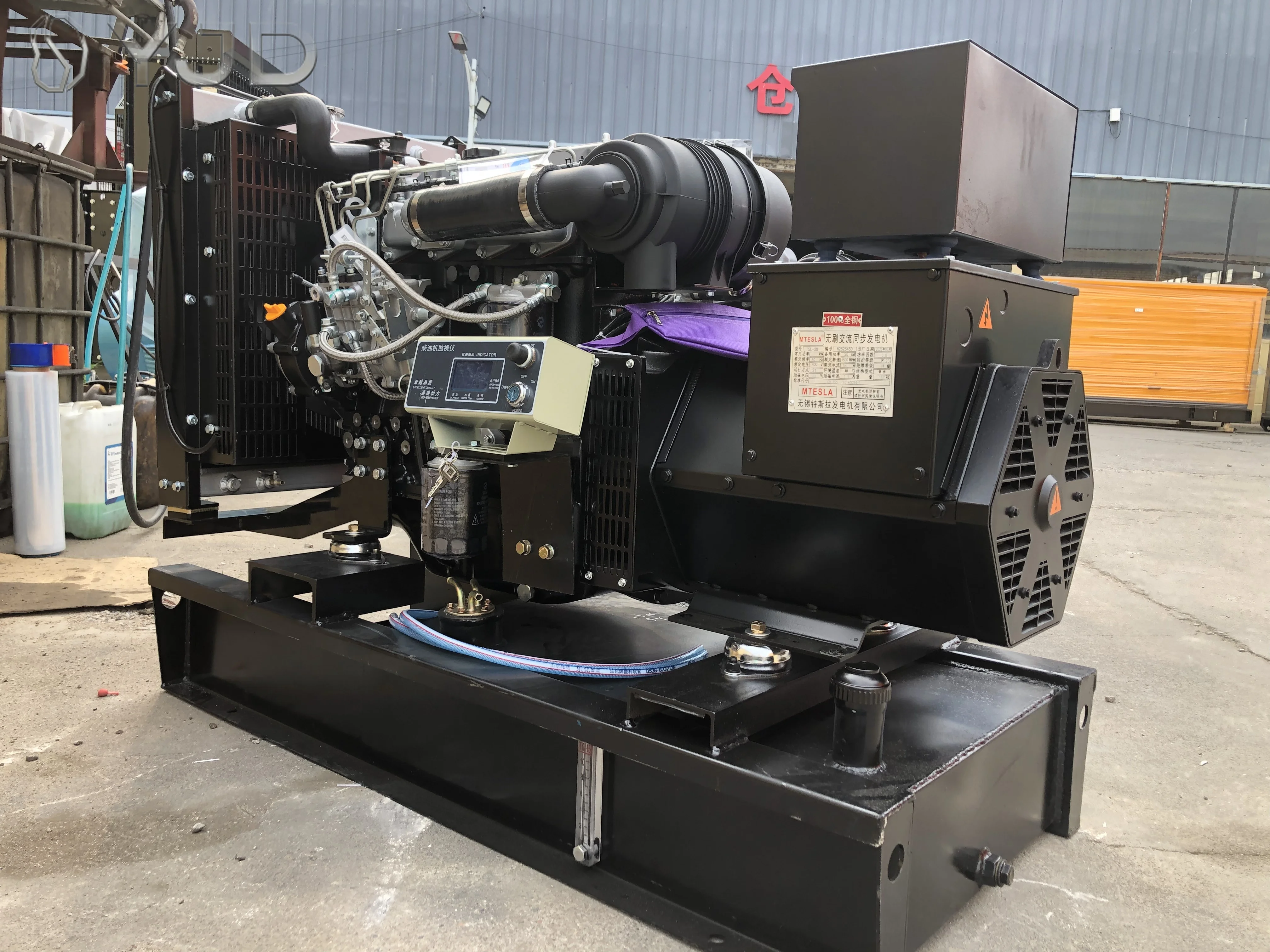 CE Diesel Generators Open Frame Type Single/Three Phase SEDC Engine Brand 30KVA 50KVA Diesel Generator Set 50/60HZ With ATS