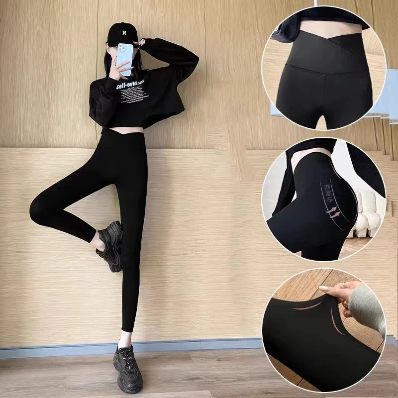 Women High Waist Yoga Leggings Naked Feeling Sports Leggings Fitness Running Pants Gym Tight Thin Leggings Workout Leggings