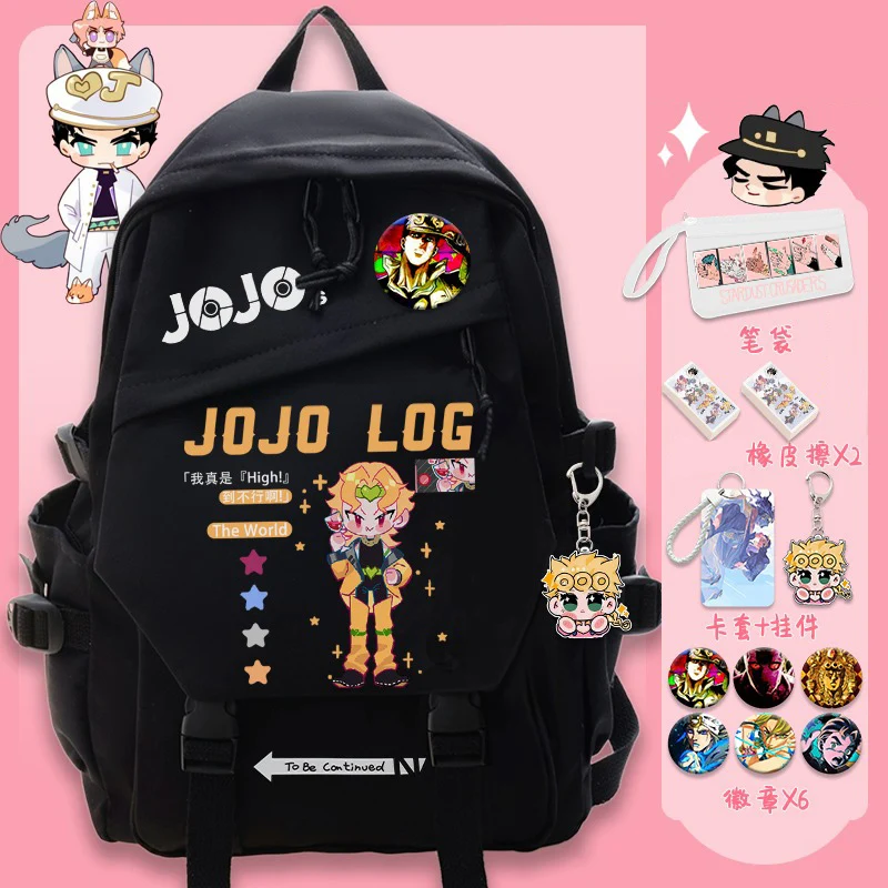 32×45×13cm Black White, JoJo's Bizarre Adventure, Anime, Student Kids Teens School Bags, Backpacks, Girls Boys