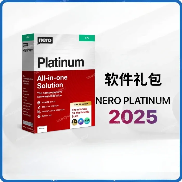 Nero official genuine | Nero Platinum2025 | win platinum set nero burning software video editing software