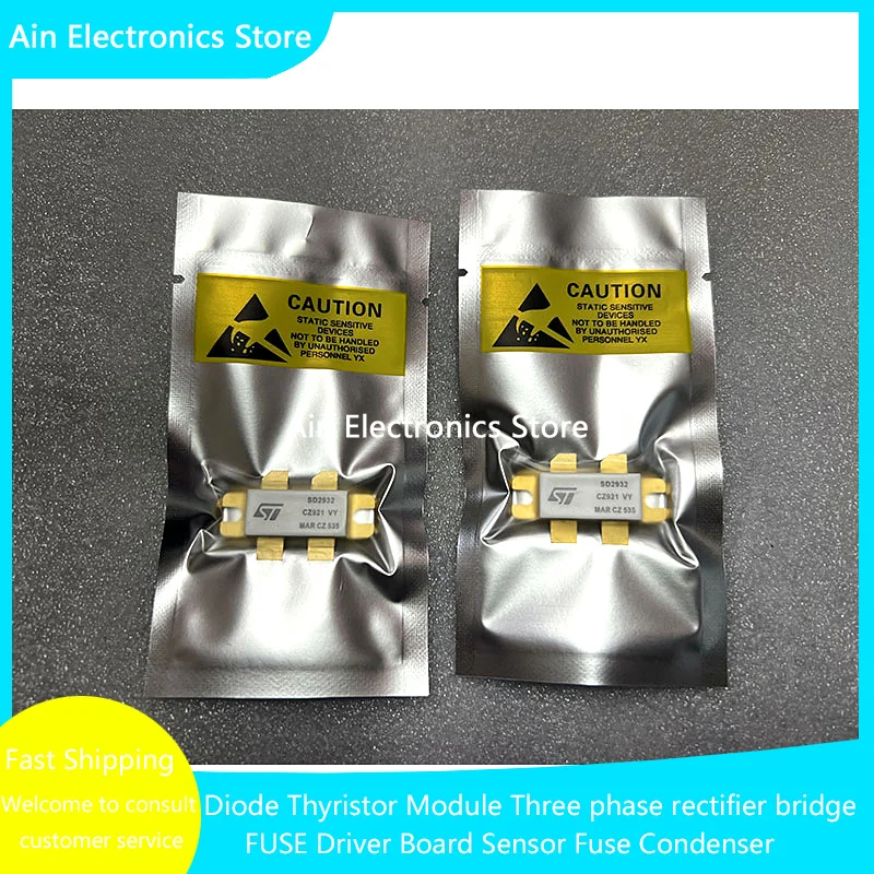 

SD2942 SD2932 SD2933-02 SD2933 VRF2933 VRF2944 NEW MODULE