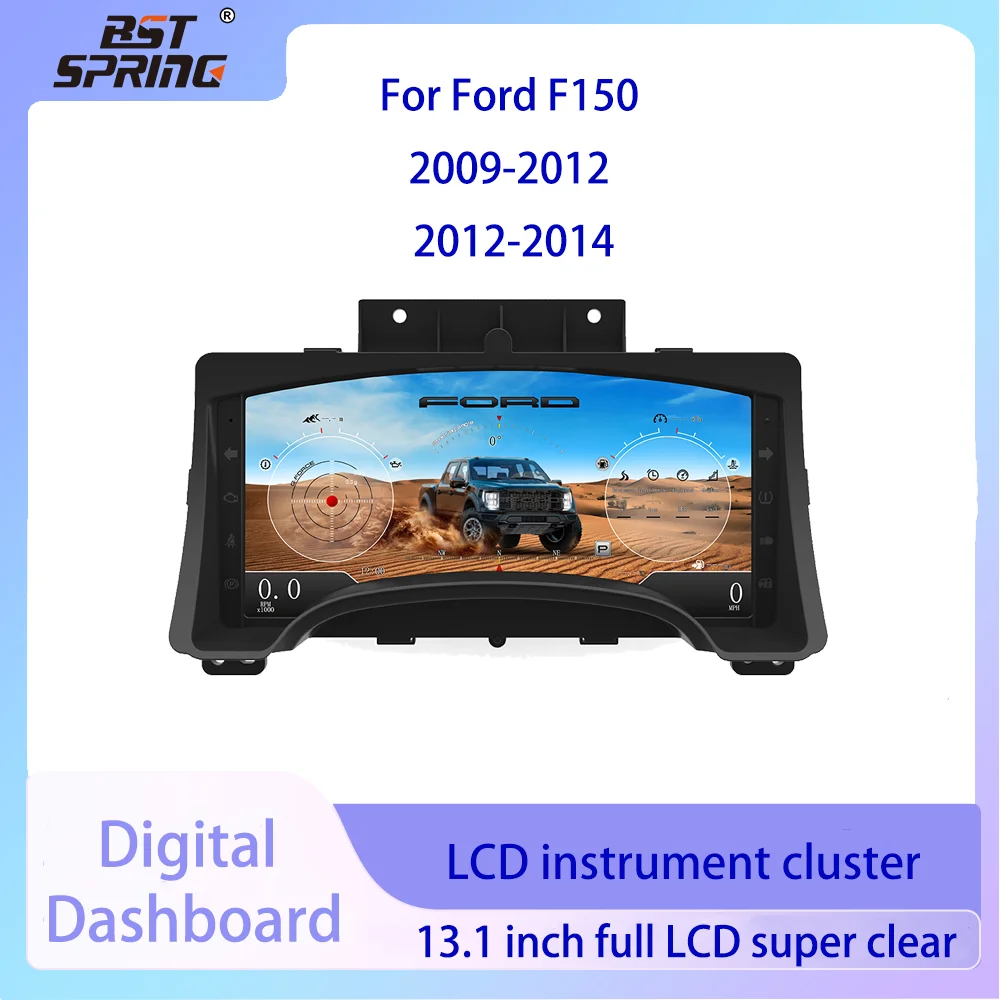 

13,1-дюймовый автомобильный ЖК-цифровой кластер для Ford F150 2009-2014, приборная панель, виртуальный дисплей спидометра