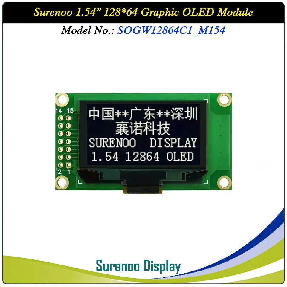 Real OLED Display, 1.54