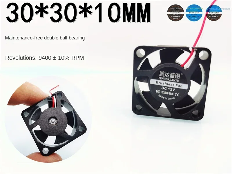 

30*30*10MM Brand-new 3010 dual ball bearing 3CM cm 12V 0.05A 5CM line length graphics card case cooling fan